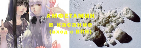 бутират Лабытнанги