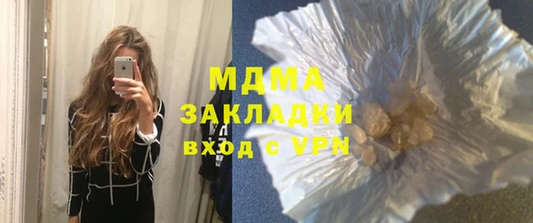 первитин Лагань