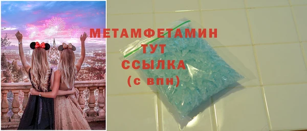 гашишное масло Кукмор