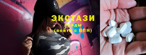 гашишное масло Кукмор