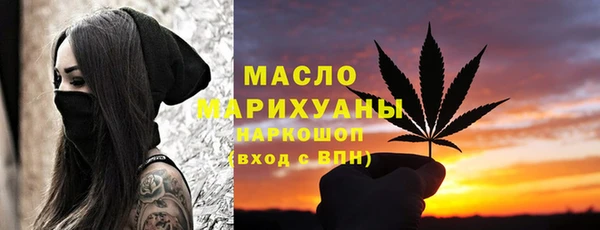 винт Куйбышев