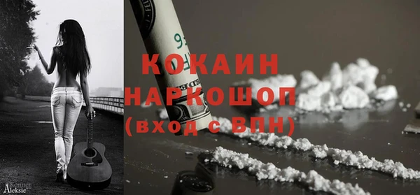 гашишное масло Кукмор