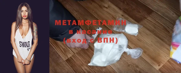 спайс Кулебаки