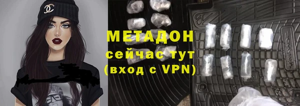 спайс Кулебаки