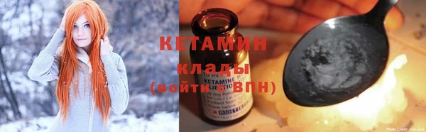 гашишное масло Кукмор