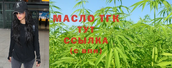 винт Куйбышев