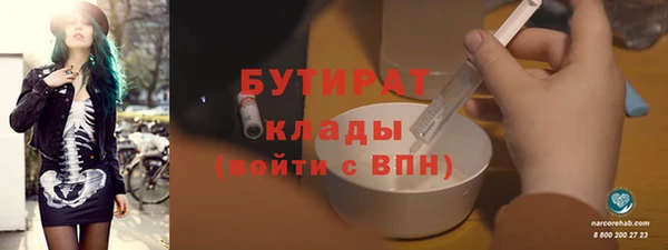гашишное масло Кукмор