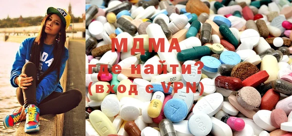 спайс Кулебаки