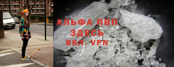 спайс Кулебаки