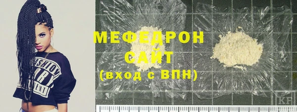 винт Куйбышев