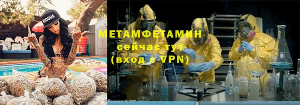 СК Фёдоровский