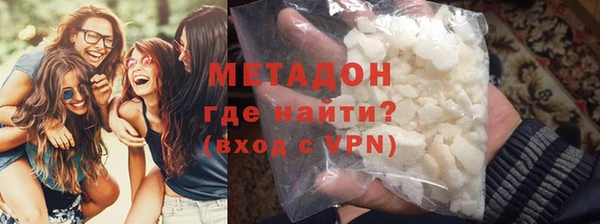 гашишное масло Кукмор