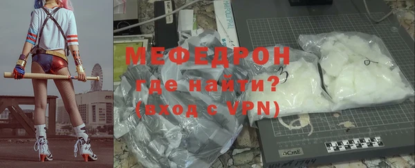 гашишное масло Кукмор