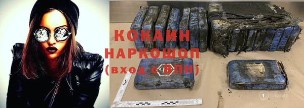 МДПВ Краснотурьинск