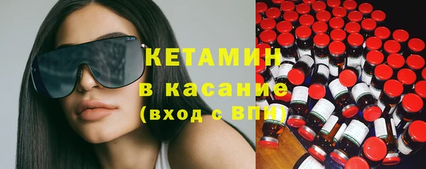 винт Куйбышев