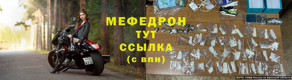гашишное масло Кукмор