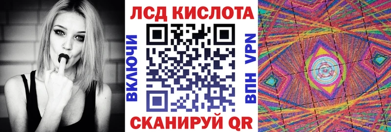 Купить закладки  Лесной  Марки NBOMe 1,5мг 